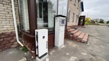 Фото: В Череповце появилась зарядка для электромобилей