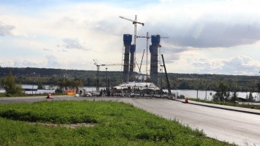 Фото: Смотровые площадки с видом на Архангельский мост построят в Череповце