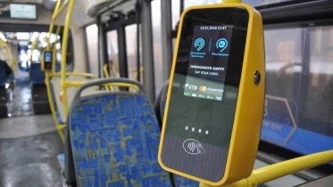 Фото: Поездка «зайцем» обошлась череповчанину в 1,5 тысячи рублей