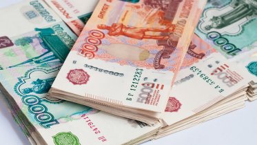 Фото: В надежде увеличить сбережения, череповчанка лишилась полумиллиона рублей