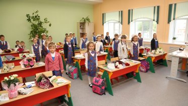 Фото: У череповецких учителей может появиться «тревожная кнопка»