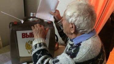 Фото: 50 избирателей в Череповце не смогли прийти на избирательные участки