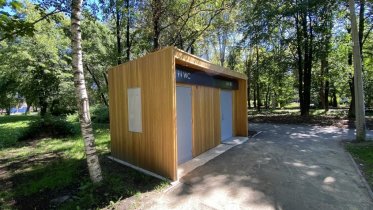 Фото: Вандалы Череповца разгромили общественный туалет