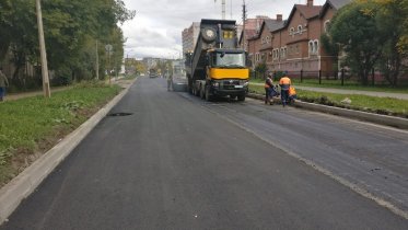 Фото: Улица Красная в Череповце будет отремонтирована в ближайшие дни