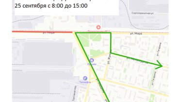 Фото: Движение по улице Мира частично ограничат 25 сентября
