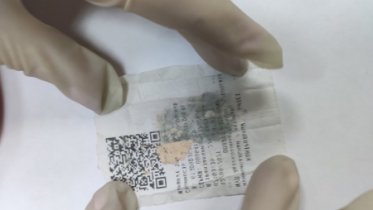 Фото: В Череповце полицейские задержали мужчину и женщину с наркотиками