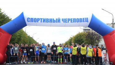 Фото: Порядка 3 тысяч человек приняли участие в «Кроссе Нации» в Череповце
