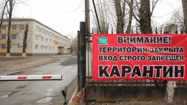 Фото: Количество пациентов, госпитализированных с коронавирусом, растет в Череповце