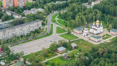 Фото: В Череповце на улице Вологодской построят сквер