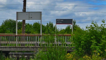 Фото: Пассажирскую платформу в Заречье отремонтируют капитально