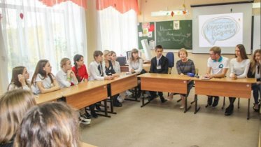 Фото: Череповецких школьников по-новому увлекут внеурочной деятельностью