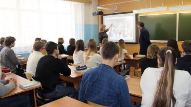 Фото: Школьники и студенты Череповца пройдут антинаркотическое тестирование