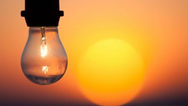 Фото: Последствия аварийного отключения электроэнергии в Череповце ликвидировали