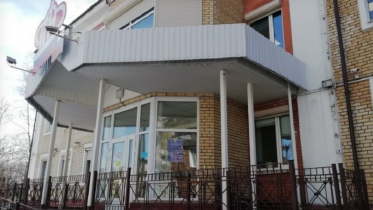 Фото: В Череповце больше нет управления Пенсионного фонда