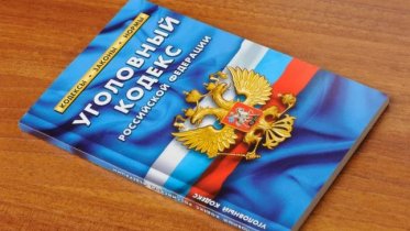 Фото: В Череповце директор агентства недвижимости обманным путем забирал квартиры клиентов