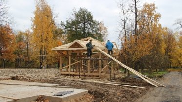 Фото: В парке КиО установят аттракционы для детей и взрослых