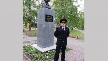 Фото: Лучшего участкового выбрали в Череповце