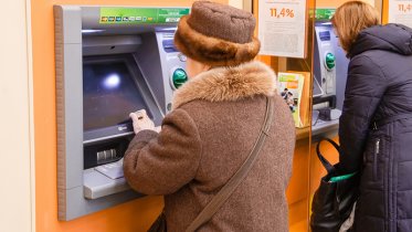 Фото: Случайная встреча уберегла пожилую череповчанку от связи с мошенниками