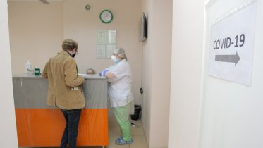 Фото: В частных медцентрах Череповца потребуют QR-код