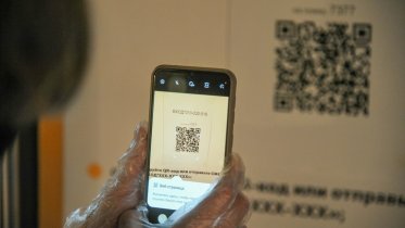 Фото: В поликлинике Череповца опровергли слухи о продаже прививочных сертификатов