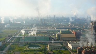 Фото: Череповец занял второе место в рейтинге городов-загрязнителей