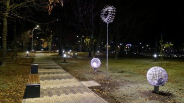 Фото: Экотерритория появилась на площади Молодежи