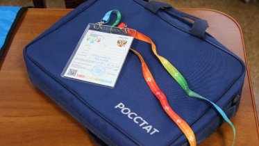 Фото: Перепись населения стартовала в Череповце