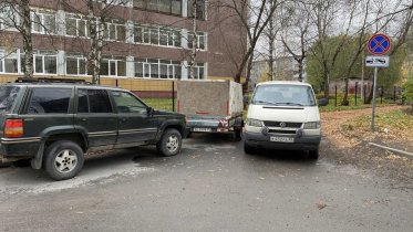 Фото: Стоянку транспорта возле школ в Череповце запретят