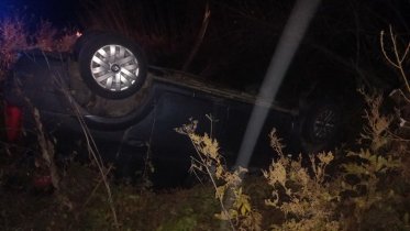Фото: На трассе в Череповецком районе произошло смертельное ДТП