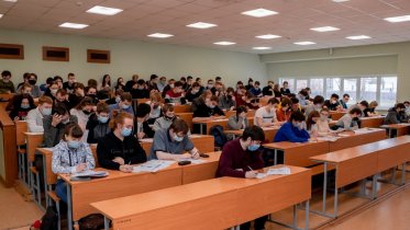 Фото: ЧГУ частично уходит на дистанционку