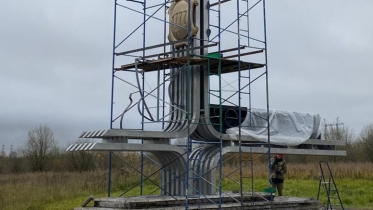 Фото: Знак «Череповец» решили не убирать, а реконструировать