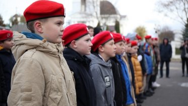 Фото: Череповецкие школьники стали юнармейцами