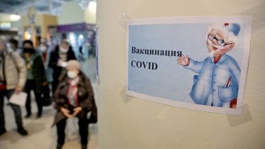 Фото: Пункты вакцинации в Череповце будут открываться раньше