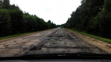 Фото: Из Череповца в Пошехонье отремонтируют дорогу