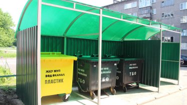 Фото: Череповчан приучат сортировать мусор