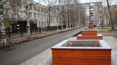 Фото: Новое место отдыха появилось на улице Архангельской