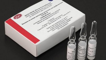 Фото: В Череповец поступили еще две вакцины от коронавируса