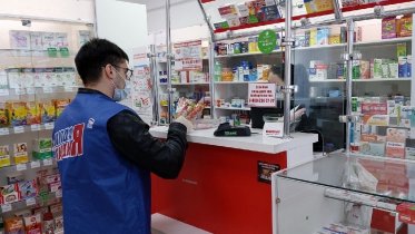 Фото: В Череповце объявили набор волонтеров из-за непростой ситуации вокруг коронавируса