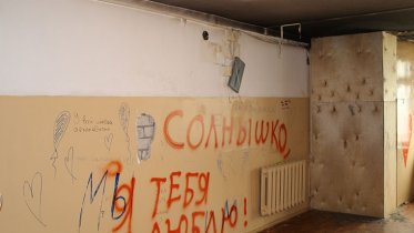 Фото: Управляющие компании Череповца могут лишить лицензий