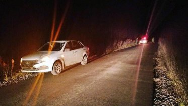 Фото: В Череповецком районе в темноте под колеса авто попала пенсионерка