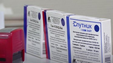 Фото: Череповчане пожаловались на отсутствие вакцины в Ледовом дворце
