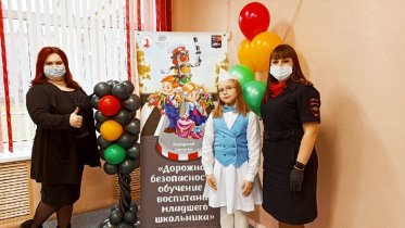 Фото: Педагоги из Череповца научились изготавливать светоотражатели для одежды