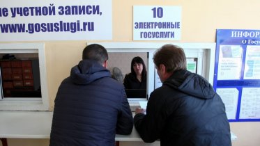 Фото: ГИБДД Череповца изменит график работы на нерабочей неделе