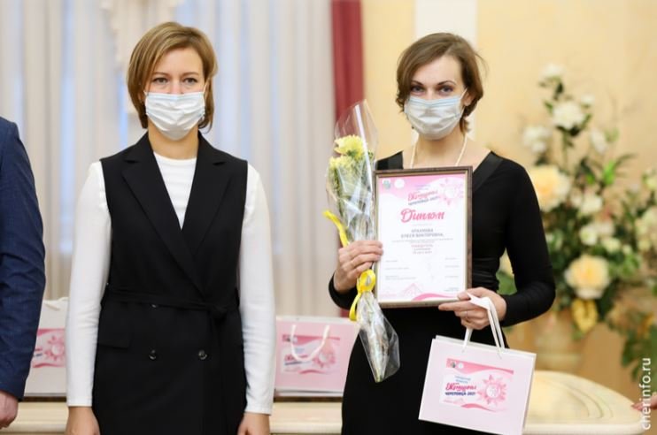 Фото: Самых активных женщин наградили в Череповце