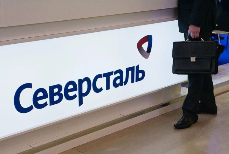 Фото: Северсталь увеличила объем закупок у предприятий Вологодской области на 3,4 млрд