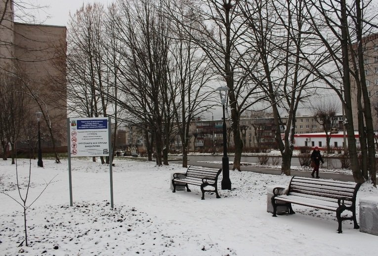 Фото: Сквер на улице Беляева стал удобнее для отдыха череповчан