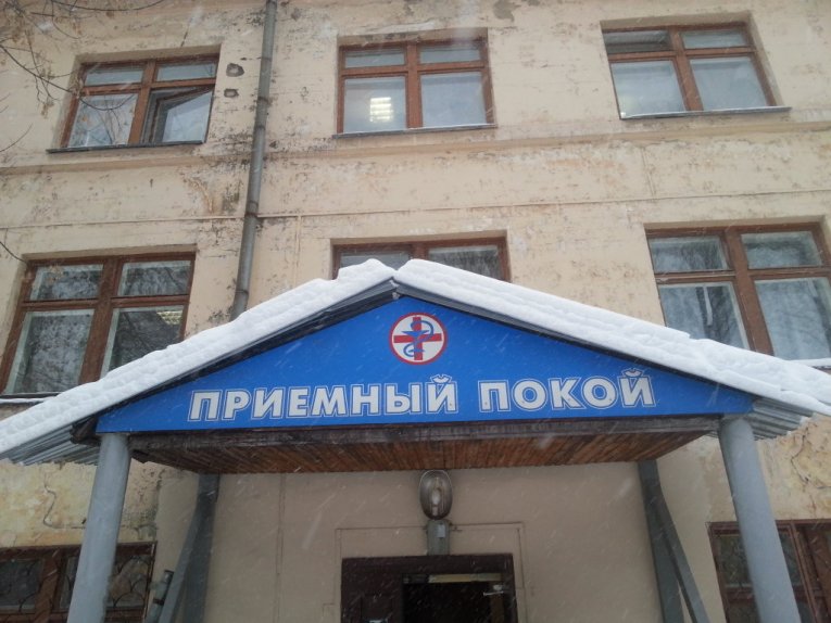 Фото: Долгожданный ремонт выходит на финишную прямую в хирургии облбольницы № 2