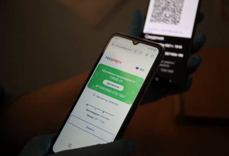 Фото: «Северсталь» ввела QR-коды в собственных автобусах