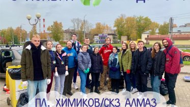 Фото: Традиционную акцию по приему вторсырья проведут в Череповце