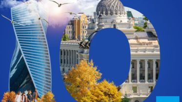 Фото: В индексе «IQ городов» Череповцу похвастаться нечем